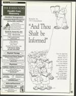 image of July 21, 1995 - number 125