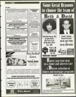 image of July 21, 1995 - number 143