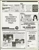 image of July 21, 1995 - number 150