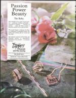 image of July 21, 1995 - number 156