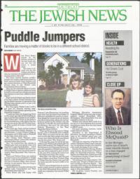 image of July 28, 1995 - number 1