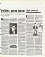 image of July 28, 1995 - number 15