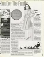 image of July 28, 1995 - number 19