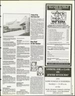 image of July 28, 1995 - number 31