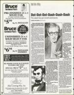 image of July 28, 1995 - number 34