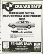 image of July 28, 1995 - number 47