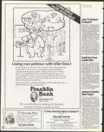 image of July 28, 1995 - number 50