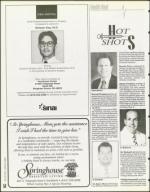 image of July 28, 1995 - number 54