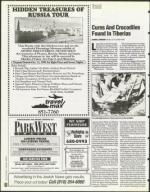 image of July 28, 1995 - number 60