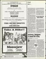 image of July 28, 1995 - number 62