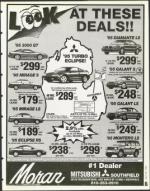 image of July 28, 1995 - number 65