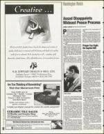 image of July 28, 1995 - number 66