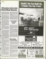 image of July 28, 1995 - number 69