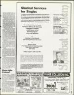 image of July 28, 1995 - number 73