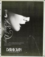 image of July 28, 1995 - number 75