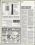 image of July 28, 1995 - number 76