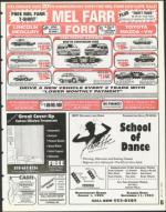 image of July 28, 1995 - number 85