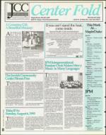 image of July 28, 1995 - number 86