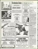 image of July 28, 1995 - number 102