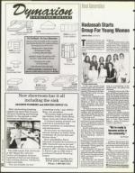 image of July 28, 1995 - number 114