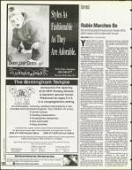 image of July 28, 1995 - number 124