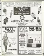 image of July 28, 1995 - number 129