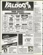 image of July 28, 1995 - number 134