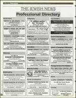 image of July 28, 1995 - number 138