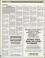 image of July 28, 1995 - number 140