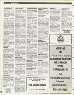 image of July 28, 1995 - number 142