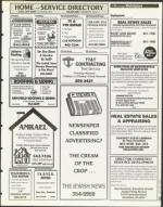 image of July 28, 1995 - number 147