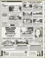 image of July 28, 1995 - number 154