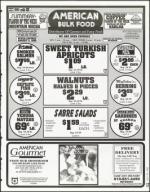 image of July 28, 1995 - number 171