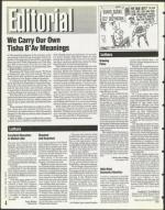 image of August 04, 1995 - number 4