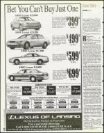 image of August 04, 1995 - number 12