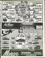 image of August 04, 1995 - number 21