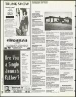 image of August 04, 1995 - number 24