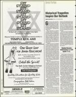 image of August 04, 1995 - number 26