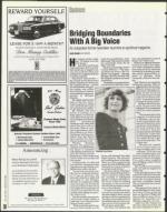 image of August 04, 1995 - number 36