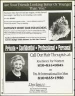 image of August 04, 1995 - number 44