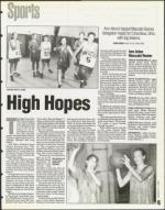 image of August 04, 1995 - number 45