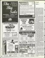 image of August 04, 1995 - number 52