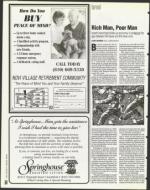 image of August 04, 1995 - number 54