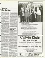 image of August 04, 1995 - number 65