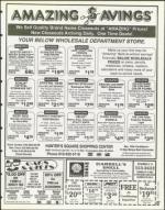 image of August 04, 1995 - number 67