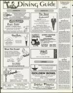 image of August 04, 1995 - number 80