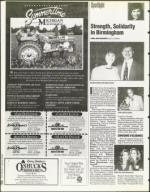 image of August 04, 1995 - number 86