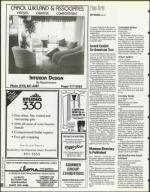 image of August 04, 1995 - number 94