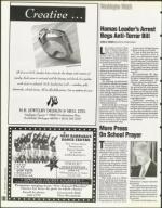 image of August 04, 1995 - number 108