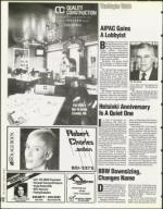 image of August 04, 1995 - number 112